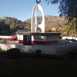 WAR MEMORIAL, PITHORAGARH