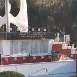 WAR MEMORIAL, PITHORAGARH