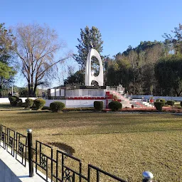 WAR MEMORIAL, PITHORAGARH