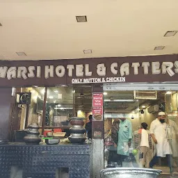 Warsi Hotel