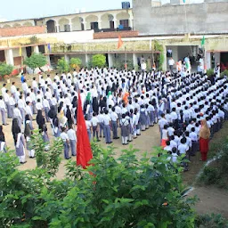 Warsi Public Inter College
