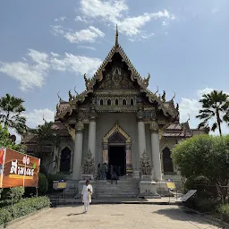 Wat Thai Buddhasawika