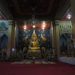 Wat Thai Magadh