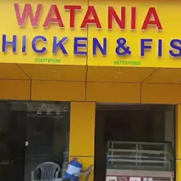 Watania Chicken and Fish