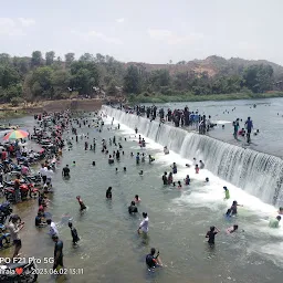 Water Dam Junwani