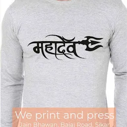 we print and press