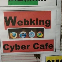WEBKING CYBER CAFE