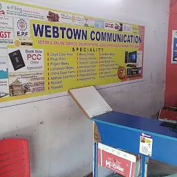 WEBTOWN Cyber Point And Computer Accessories