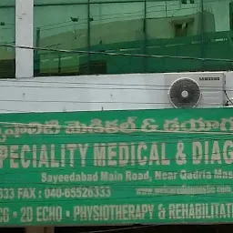 Welcare Multispecialty Hospital and Diagnostic Centre