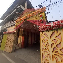 Welcome Marriage Hall