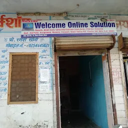 Welcome online solution