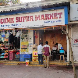 Welcome Super Market