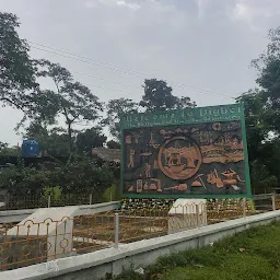 Welcome To Digboi