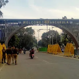 Welcome to Panchkula Entry Gate