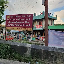 WelCome to Shillong Board