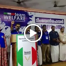 Welfare Party of India, Kerala State Committee