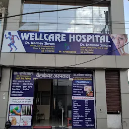 Wellcare hospital