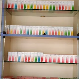 Wellnes Homoeo Pharmacy