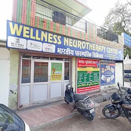 Wellness Neurotherapy centre