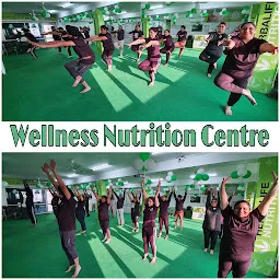 Wellness Nutrition Centre / Best Weight lose Centre in Ludhiana, Punjab, India