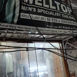 Welltop Men`s Specialist Tailors
