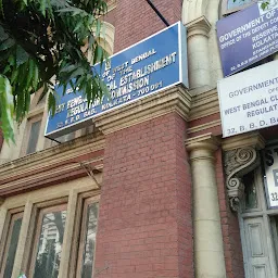West Bengal Clinical Establishment Regulatory Commission