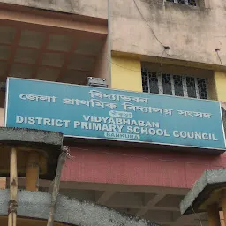 West Bengal School Service Commission, Western Region