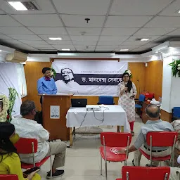 West Bengal Voluntary Health Association (WBVHA)