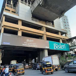 Western Express Highway Metro Station