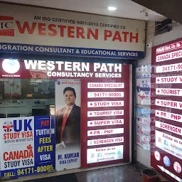 Western Path Immigration Consultant