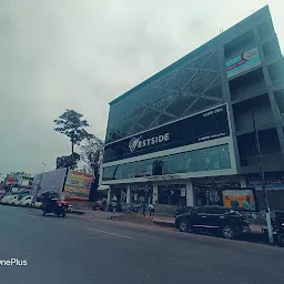 Westside - Surendra Bhawan, Jorhat