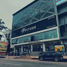 Westside - Surendra Bhawan, Jorhat