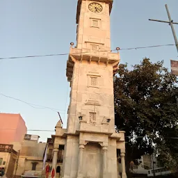 White Clock Tower