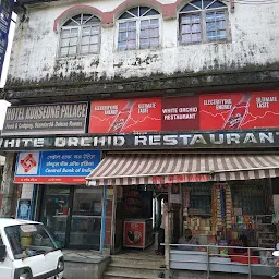 White Orchid Restaurant