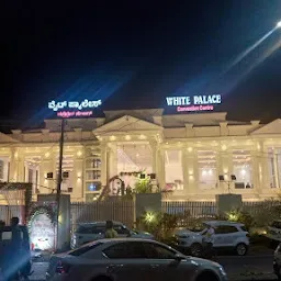 White Palace Convention Centre