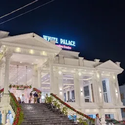 White Palace Convention Centre