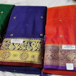 Wholesale saree