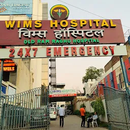 Wims Hospital, Agra