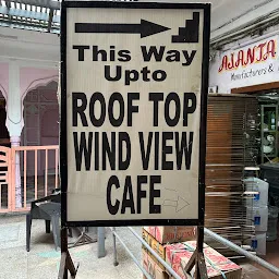 Wind View Cafe
