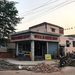 Wine & Beer Shop