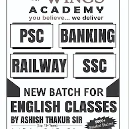 AAROH ACADEMY An INSTITUTE FOR CGPSC BANK SSC CGVYAPAM & OTHER COMPETITIVE EXAMS