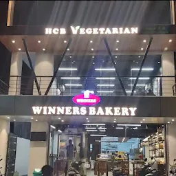Winners Bakery