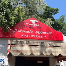 Winners Bakery