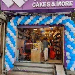 Winni Cakes & More - Cake Delivery in Sagar