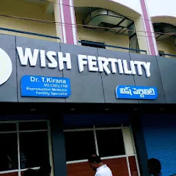 Wish Fertility - Best IVF Test Tube Baby Centre in Nizamabad