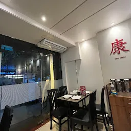 Wok Hei - Chembur