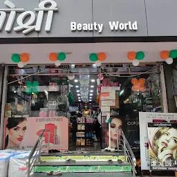 Womade Cosmetics Store