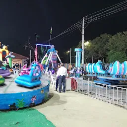 WONDERFUN PARK AND PARTY ZONE