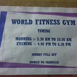 World Fitness Gym,Talwandi,Kota
