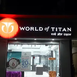 Titan showroom in online gariahat